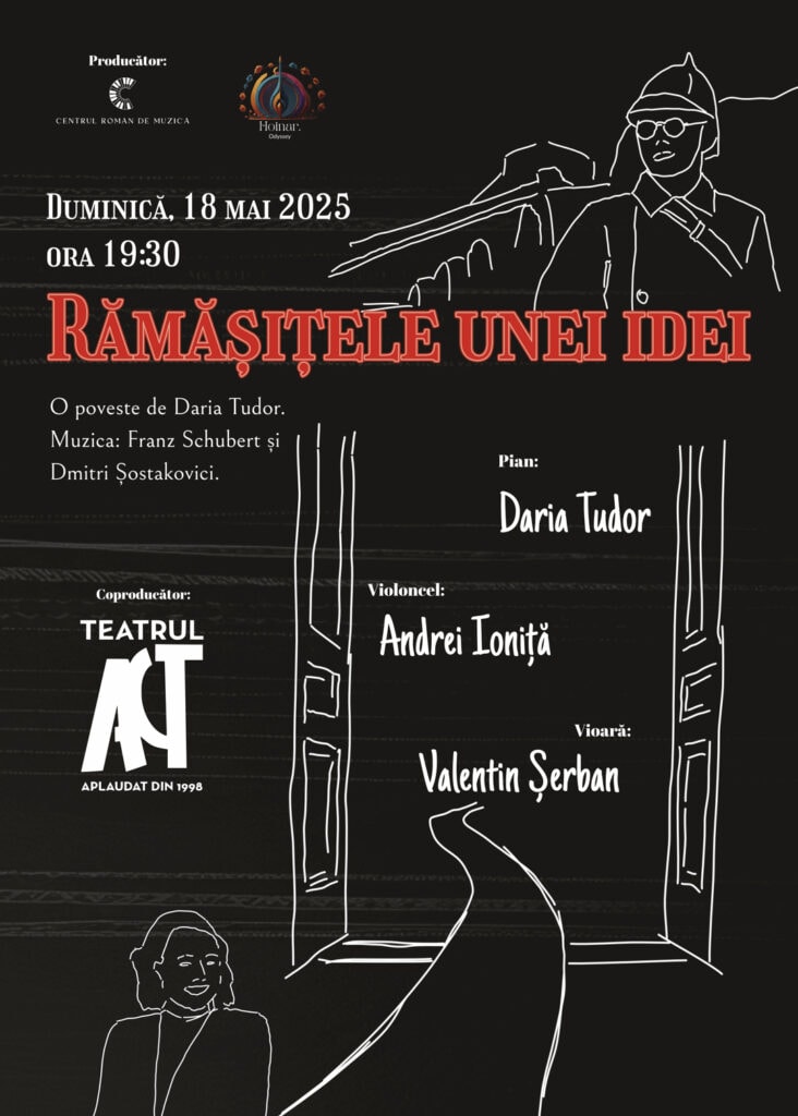Poster for one of the Hoinar Festival 2025 events