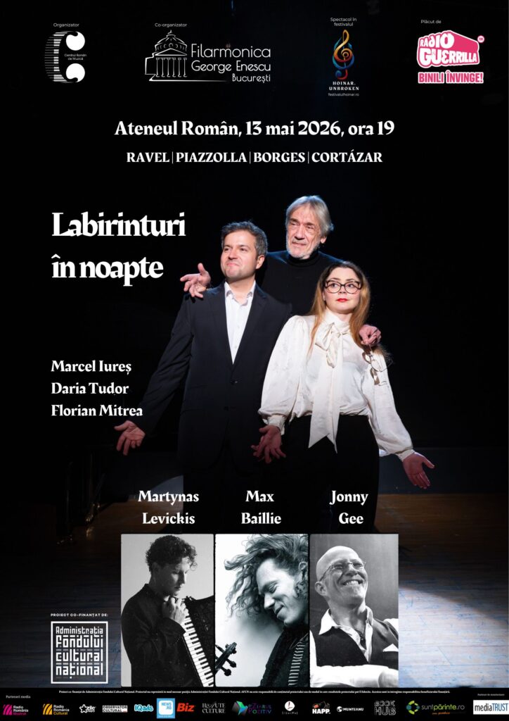Afis: Labirinturi în noapte